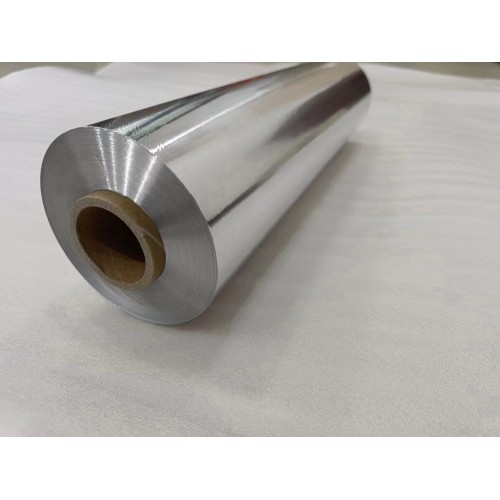 Алюминиевая лента 0,60мм А5( М ) ГОСТ 13726-97 бухта