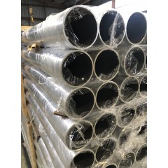 Алюминиевая труба 330х75мм АМГ6 ГОСТ 18482-2018