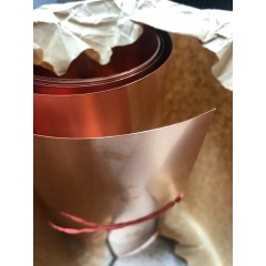 Медная рулонная фольга 0.3х80мм ДПРНМ ГОСТ 1173-2006