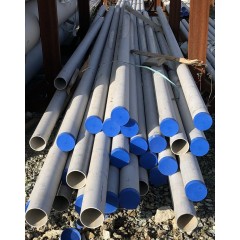 Труба бш нержавеющая 114х25мм ГОСТ 9941-81