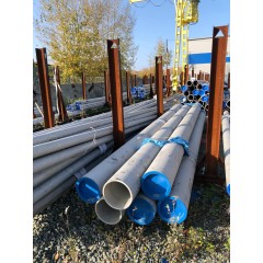 Труба г/к бесшовная 529х7 ст.12х18н10т нерж.