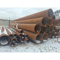 Труба Газлифтная 57х14мм 12Х1МФ ТУ 14-3р-1128-2007