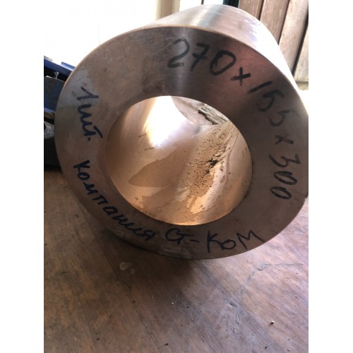 Бронзовая втулка 85мм БрАЖ9-4 производство