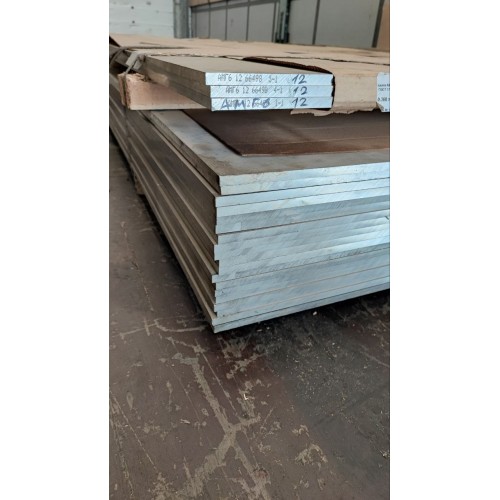 Лист алюминиевый АМГ6м 20х1200х3000 гладкий