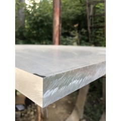 Дюралевая плита 10.5мм Д16Т