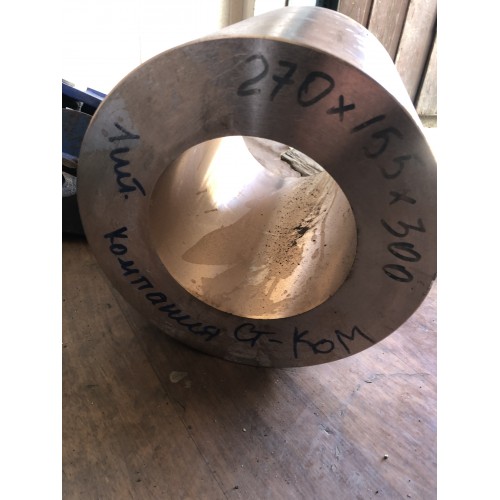 Бронзовая втулка 900мм БрАЖ9-4 производство