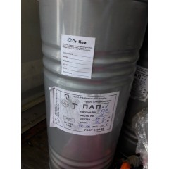 Алюминиевая пудра ПАП-1 для газобетона ГОСТ 5494-95